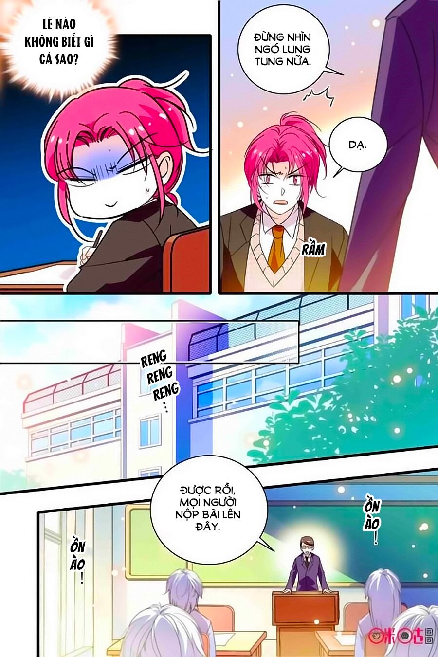 Thanh Ninh Chi Hạ: Chapter 236