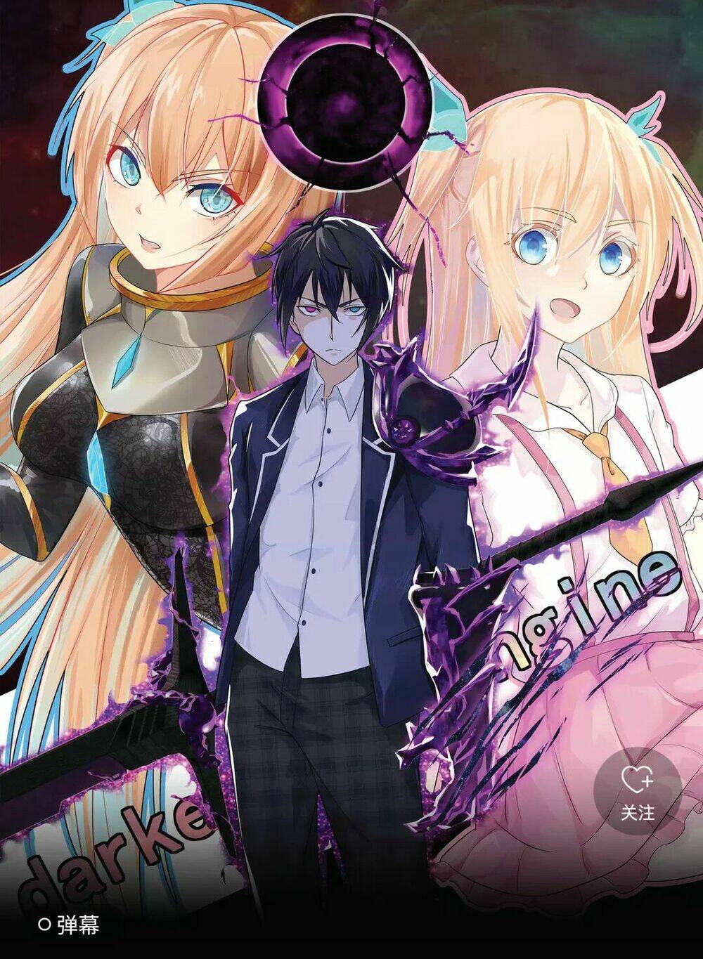 Đại Chiến Yêu Tinh: Chapter 7