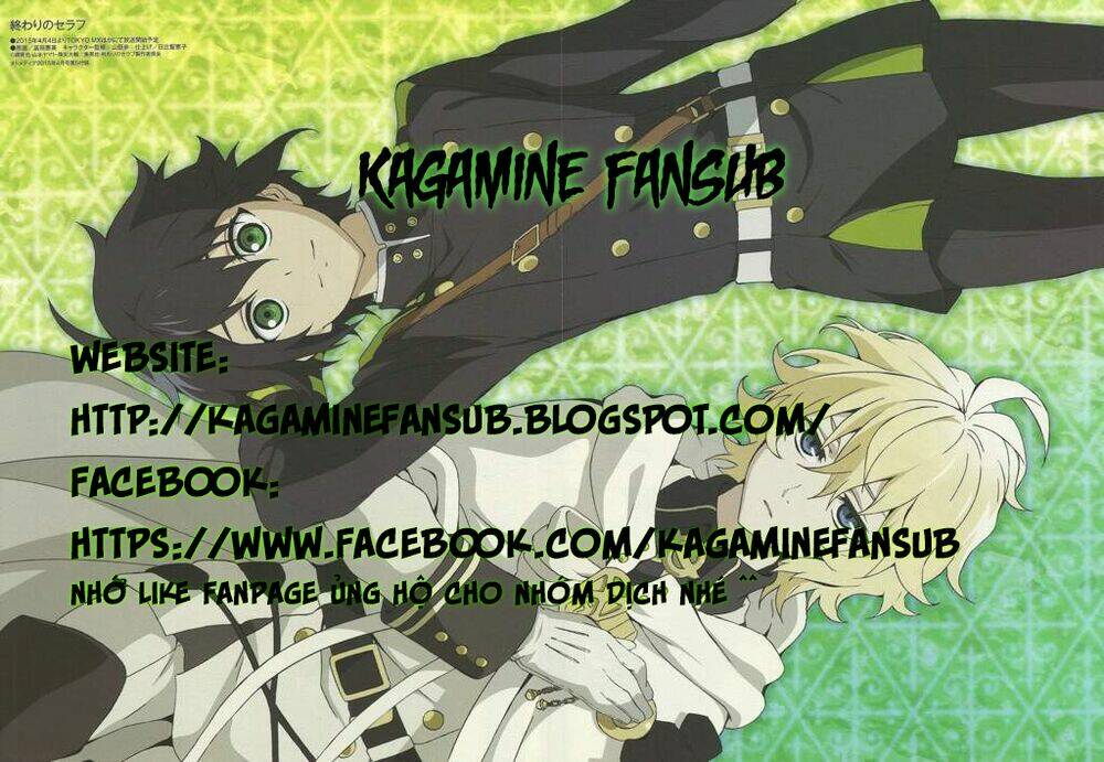 Mikami-Sensei No Aishikata: Chapter 4