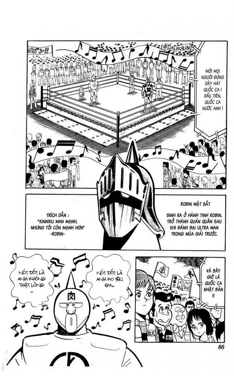 Kinniku Man: Chapter 47