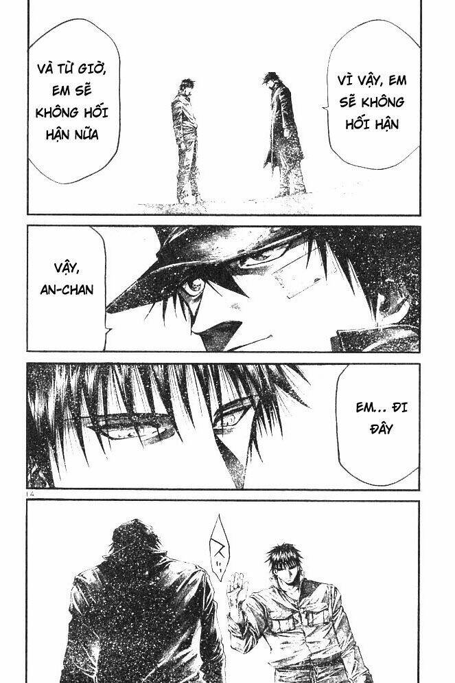 Rainbow: Chapter 201