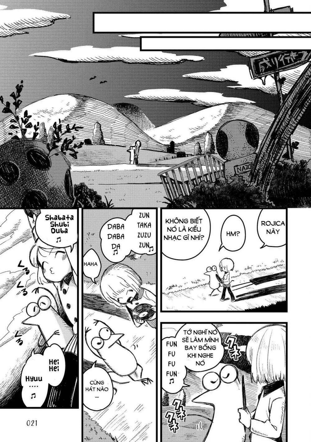 Rojica To Rakkasei: Chapter 1