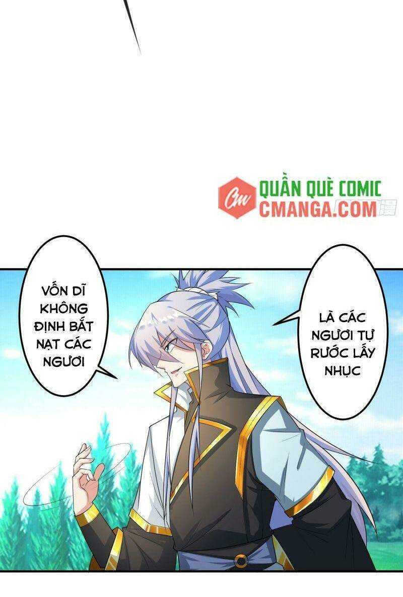 Tuyệt Thế Thần Tôn: Chapter 6