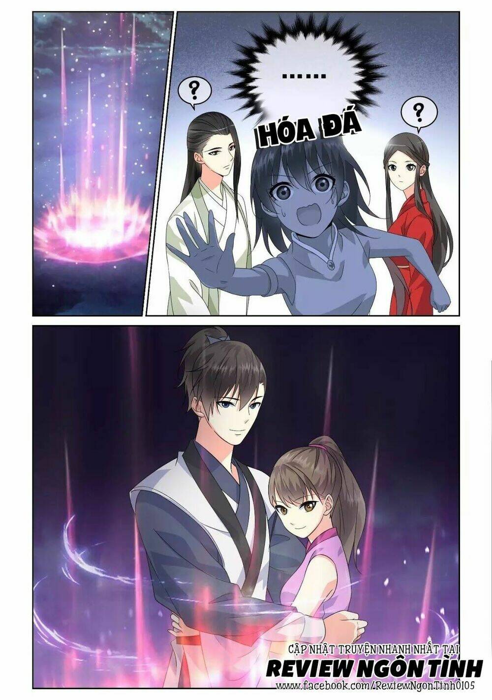 Yêu Em Từ Cái Nhìn Đầu Tiên: Chapter 43