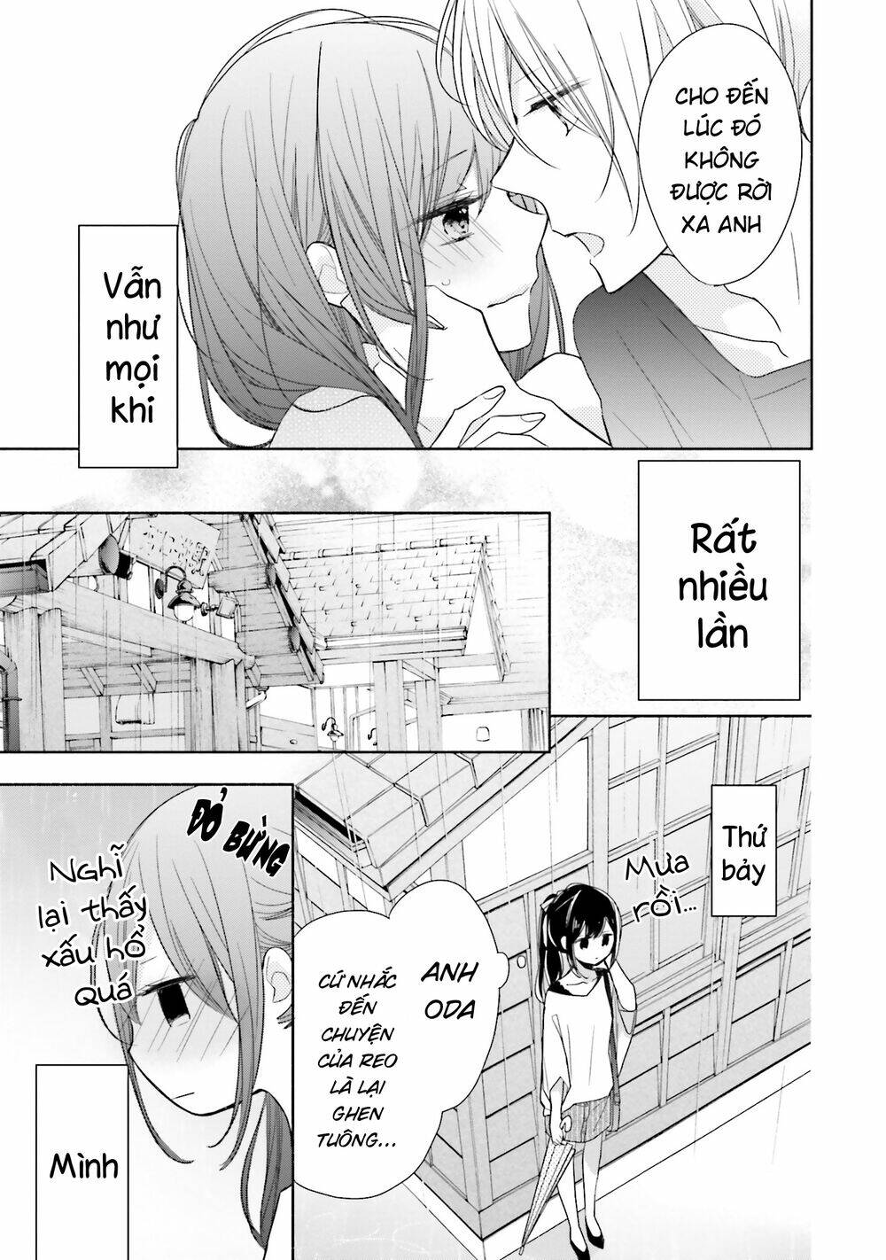 Tsugi Wa Sasetene: Chapter 10