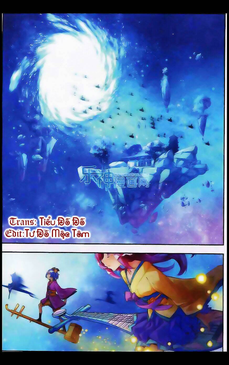 Thu La: Chapter 1