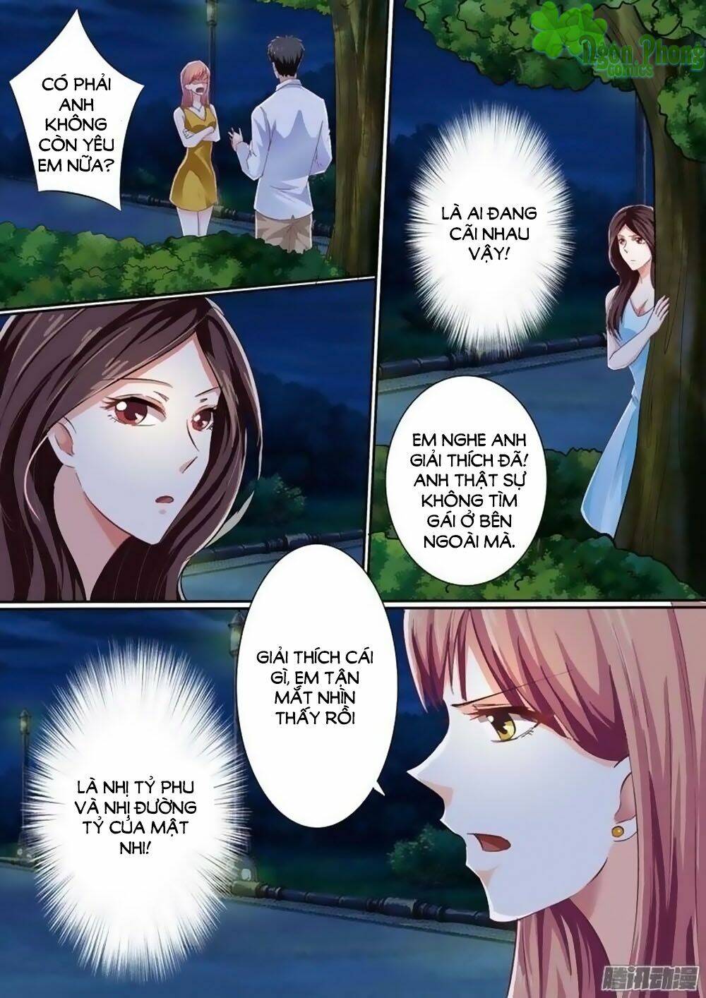 Hào Môn Tiểu Lão Bà: Chapter 38