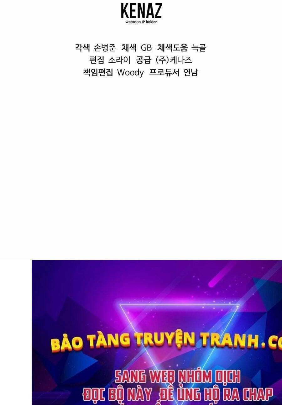 Đông Phương Bất Bại: Chapter 5.5