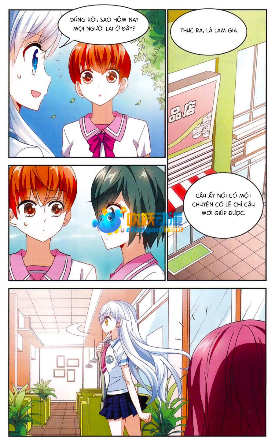 Tô Tịch Kỳ Quái: Chapter 51.2