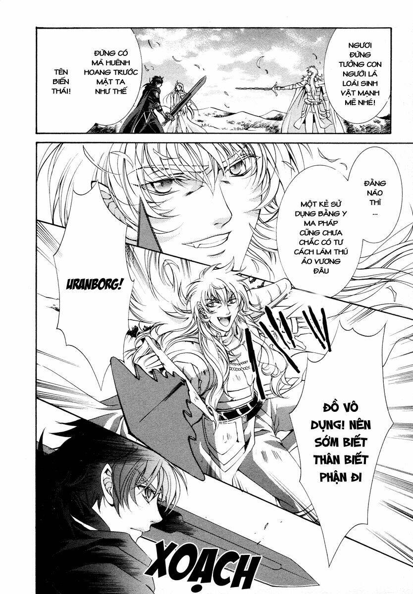 Yasashii Ryuu No Koroshikata: Chapter 12