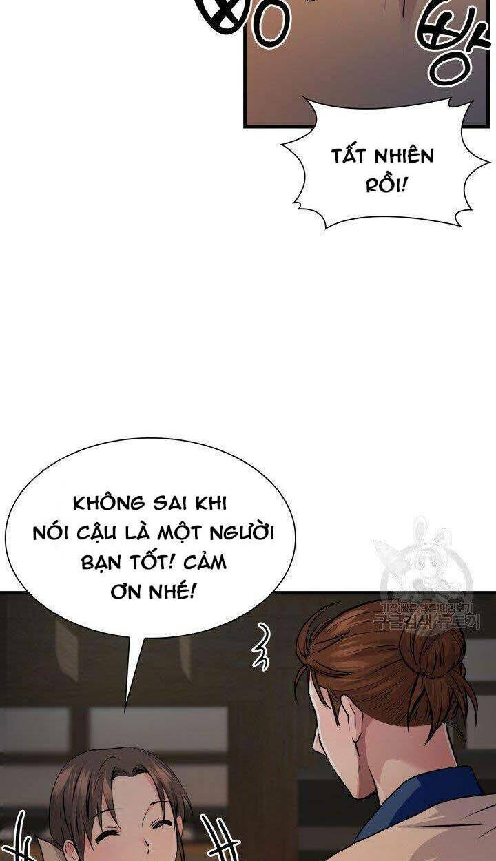 Cô Dâu Của Sói Đen: Chapter 3