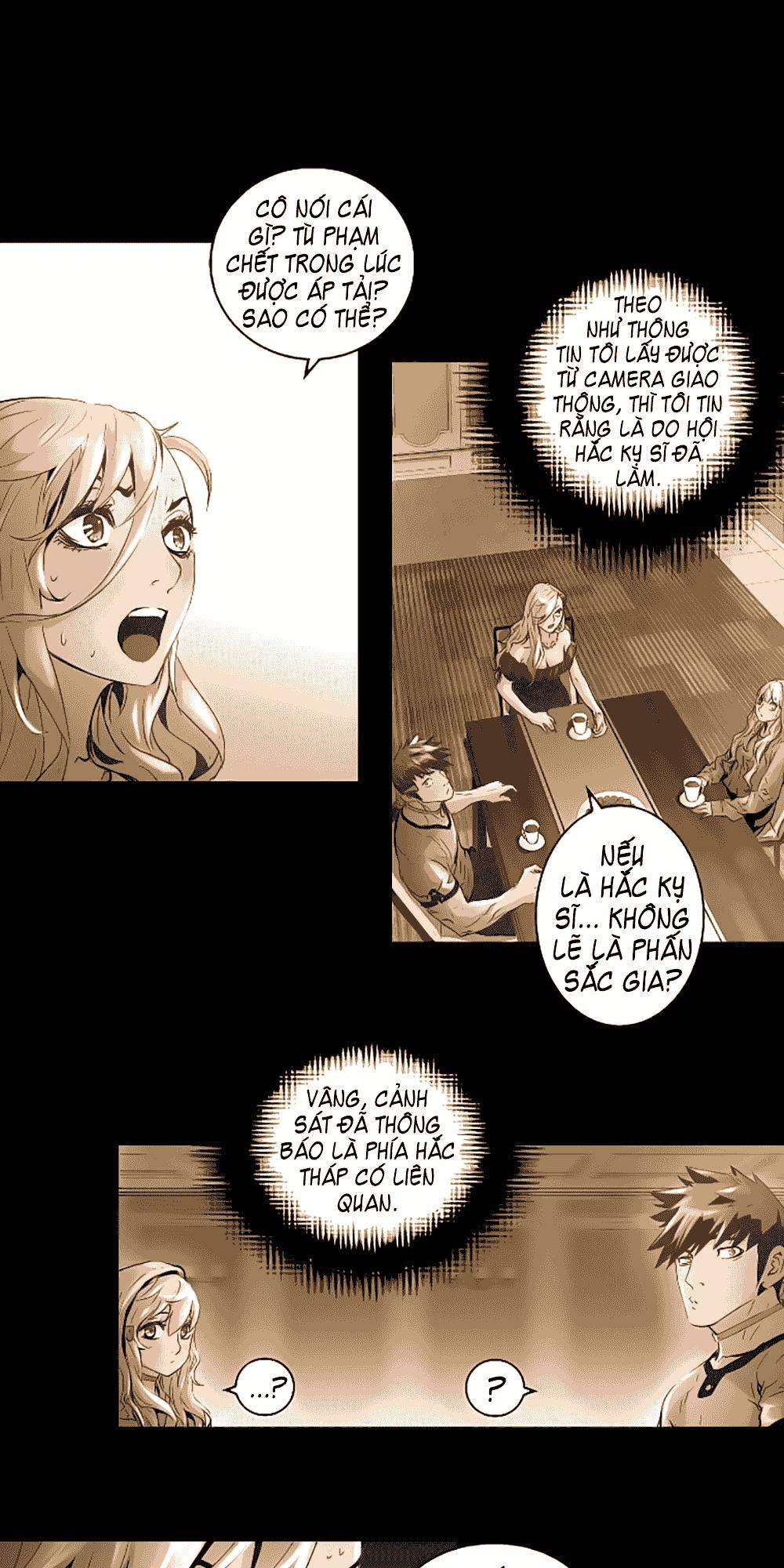 Dị Giới Tam Tuyệt: Chapter 17