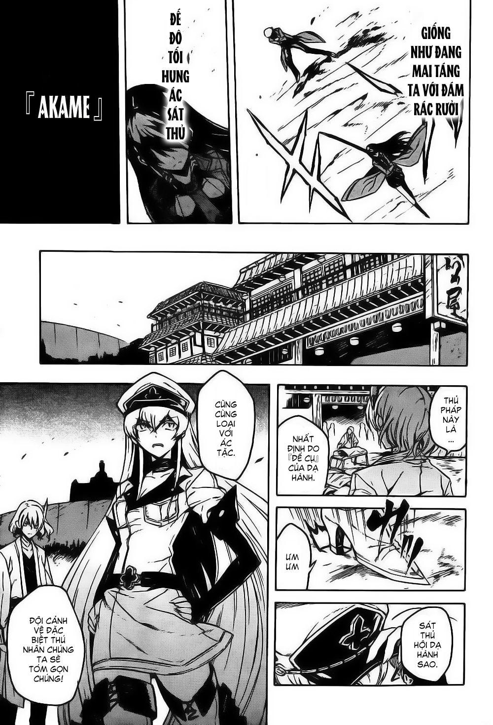 Akame Ga Kiru: Chapter 27.5