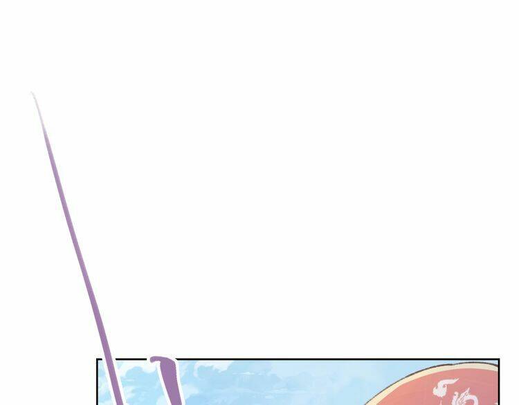 Nhất Sinh Nhất Thế Tiếu Thương Khung: Chapter 3