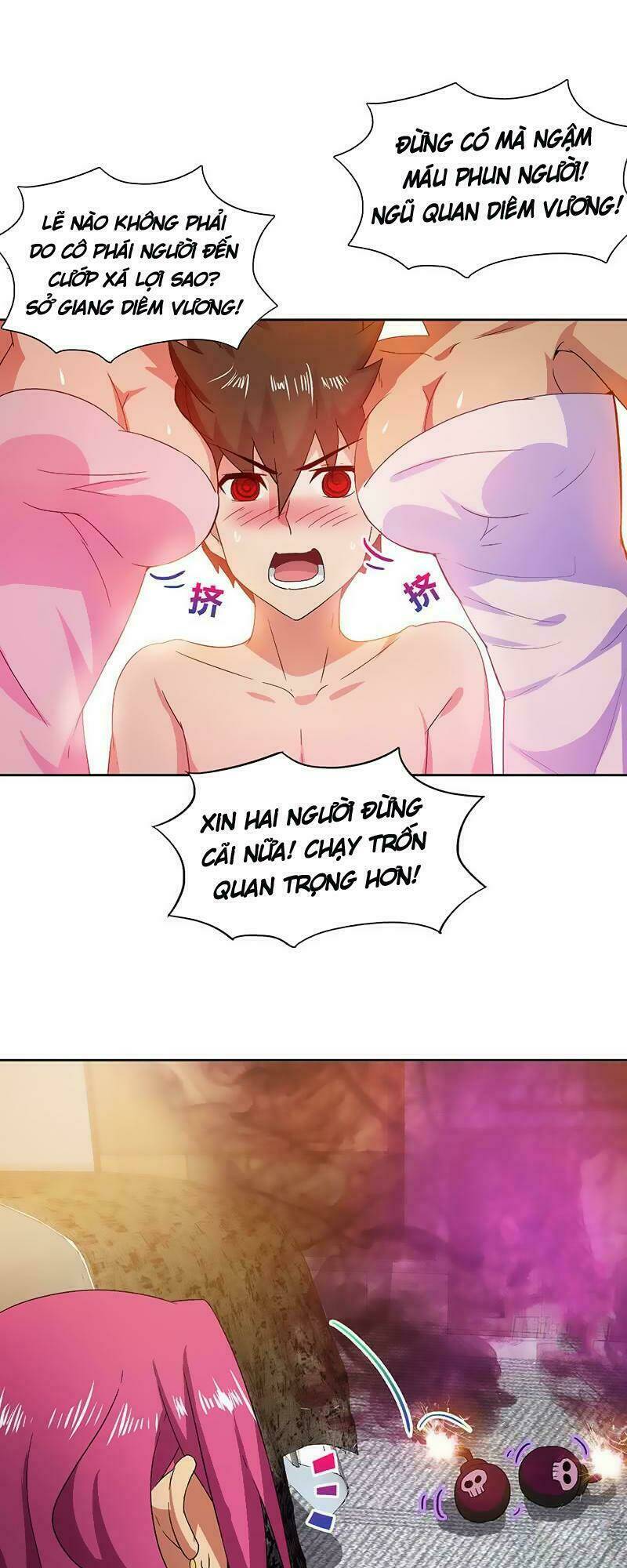 Địa Phủ Hỗn Giang Long: Chapter 26