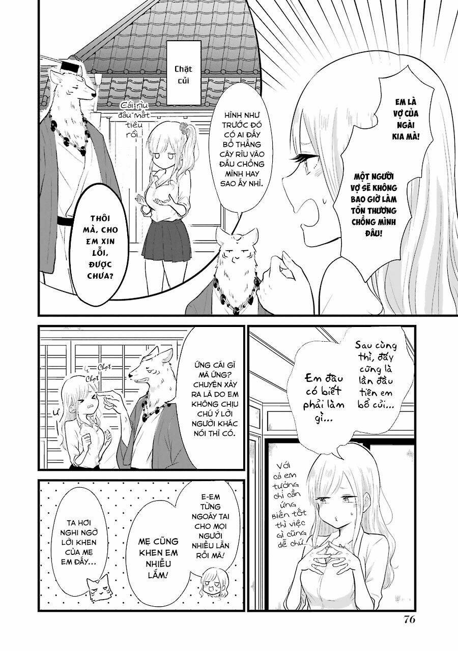 Yome No Manimani: Chapter 4