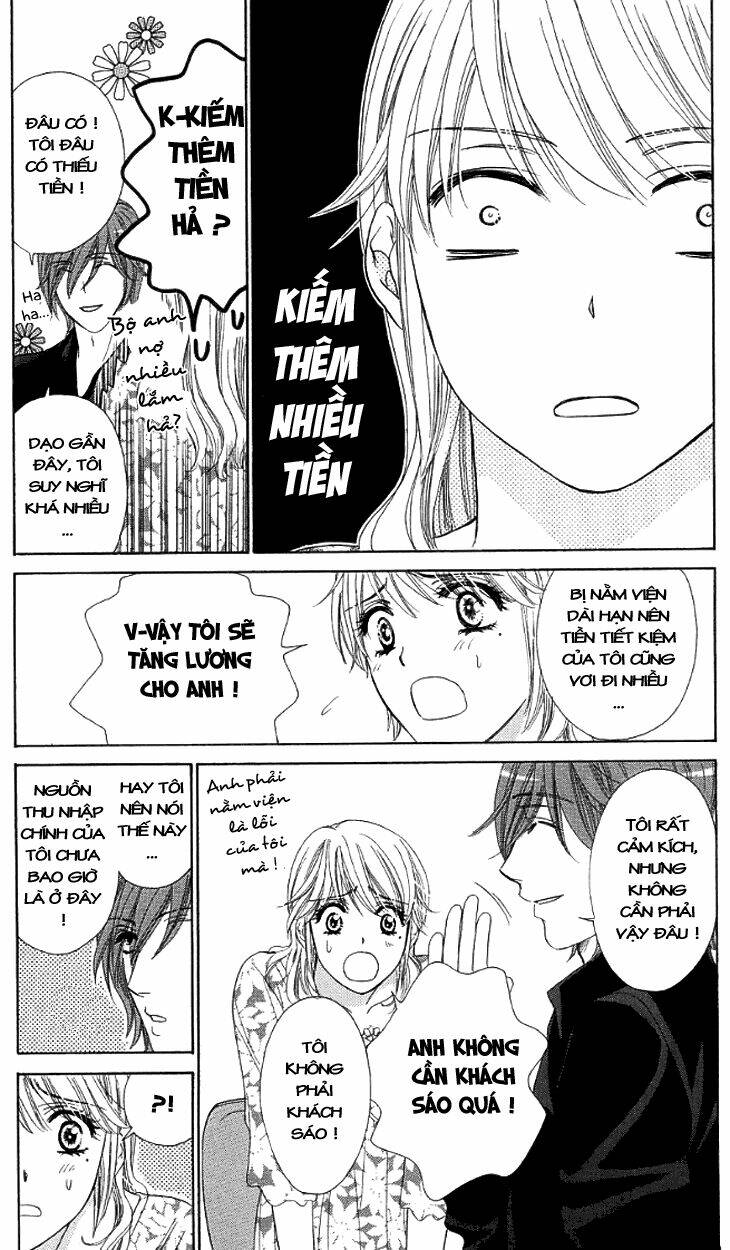 Yoru Cafe: Chapter 14