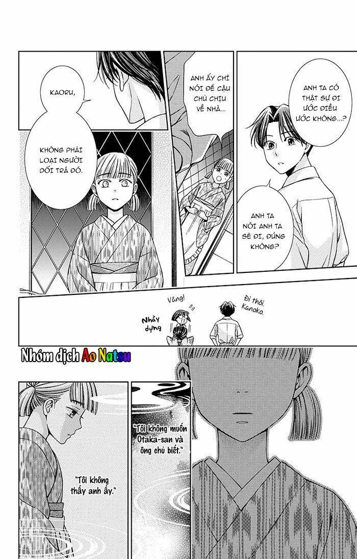 Usotoki Rhetoric: Chapter 17
