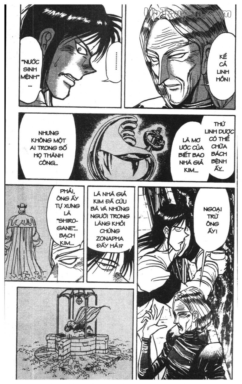 Fujita Kazuhiro: Chapter 14