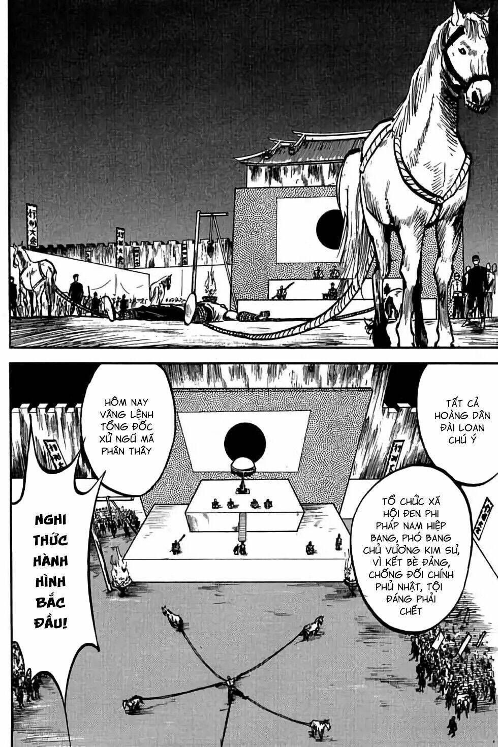 Hiệp Vương Liêu Thiêm Đinh: Chapter 14