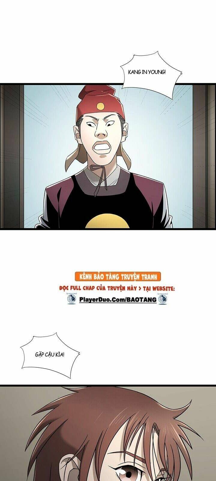 Cuồng Long: Chapter 4