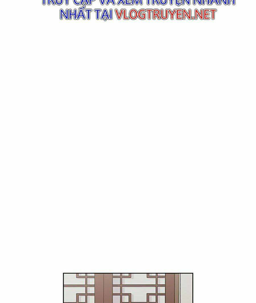 Thiên Võ Chiến Thần: Chapter 2