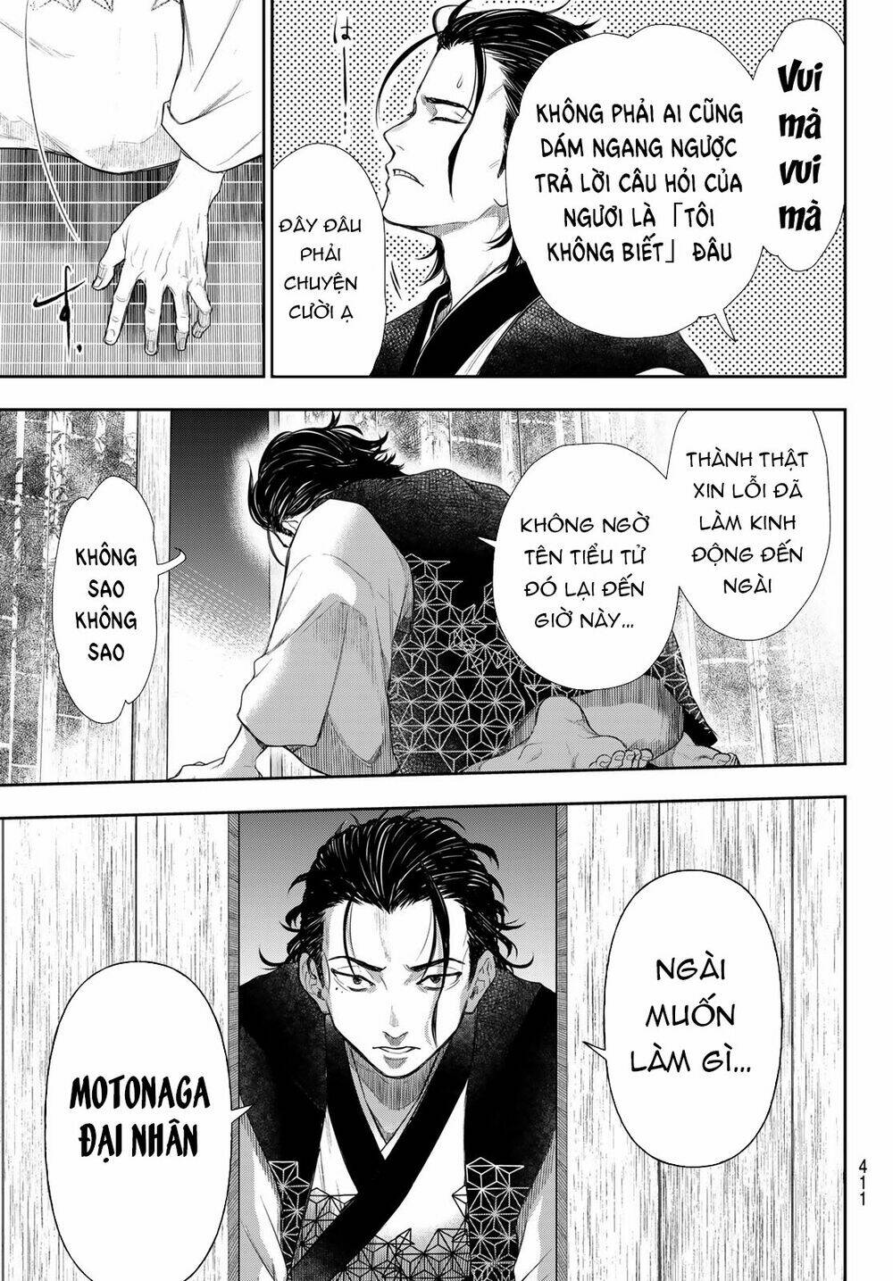 Kangibanka: Chapter 15