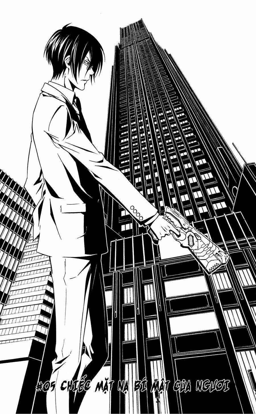 Psycho-Pass: Chapter 5