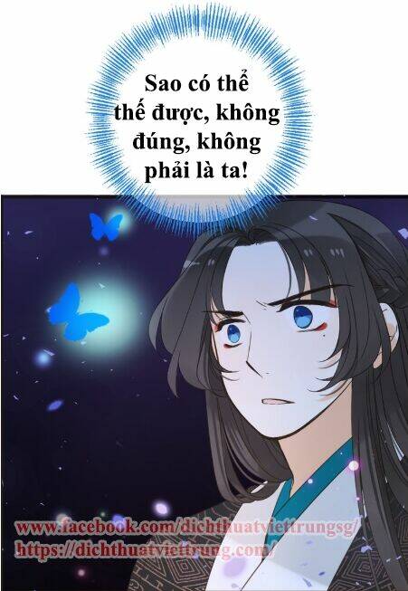Bạn Trai Tôi Là Cẩm Y Vệ 2: Chapter 16