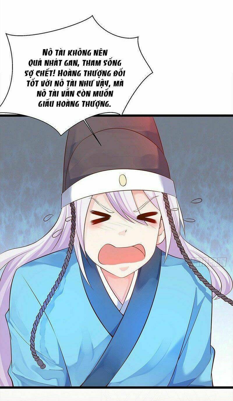 Bệ Hạ Xin Tự Trọng: Chapter 19