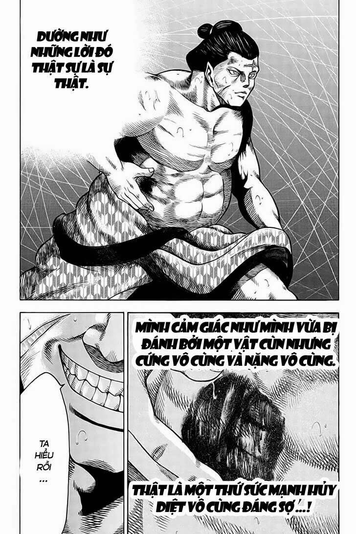 Yukikaze: Chapter 9