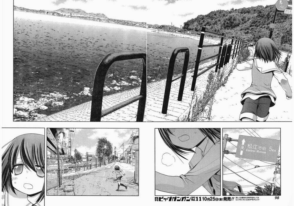 Shinohayu - The Dawn Of Age: Chapter 1