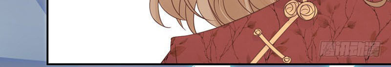 Thịnh Thế Điềm Sủng: Tiểu Manh Thê Của Dịch Thiếu: Chapter 9