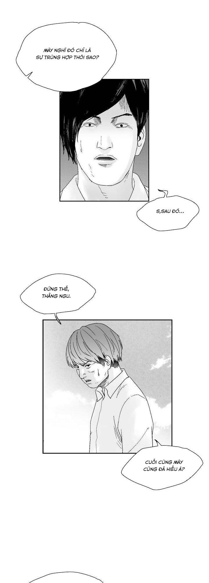 Dear Boy: Chapter 34