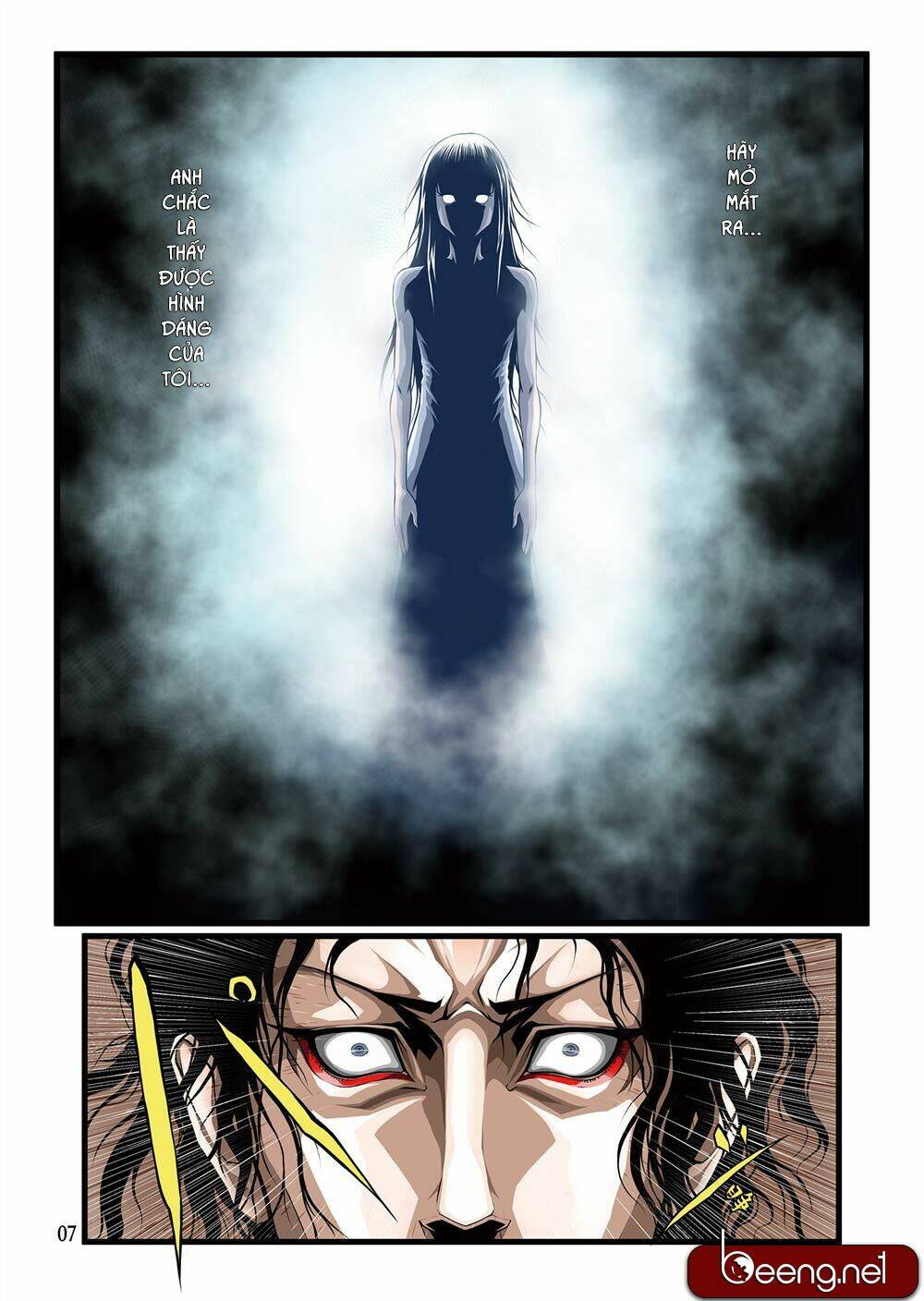 Zan Trảm: Chapter 1