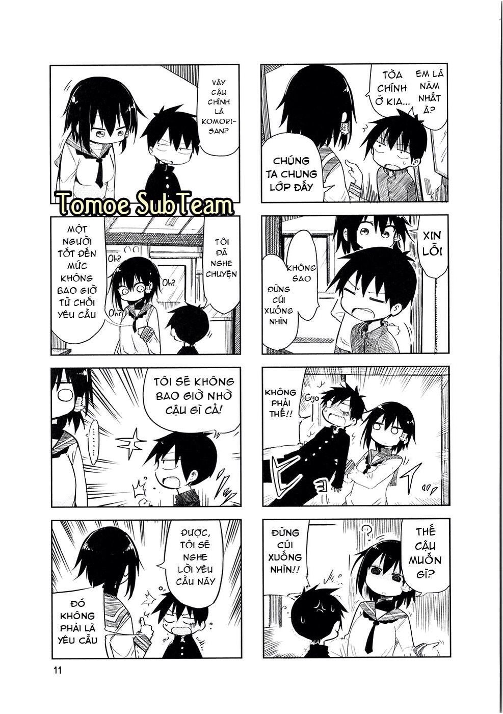 Komori-San Wa Kotowarenai: Chapter 16