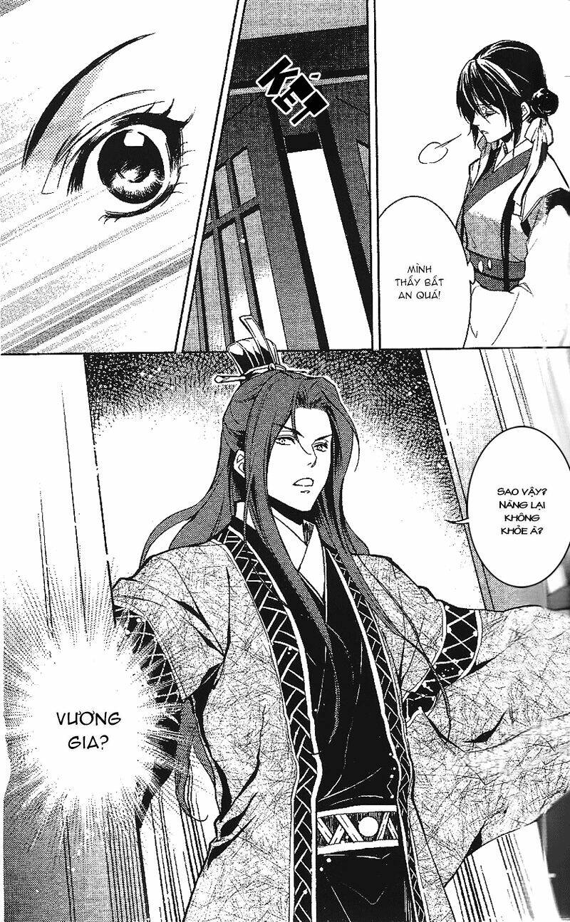 Cô Phương Bất Tự Thưởng: Chapter 12