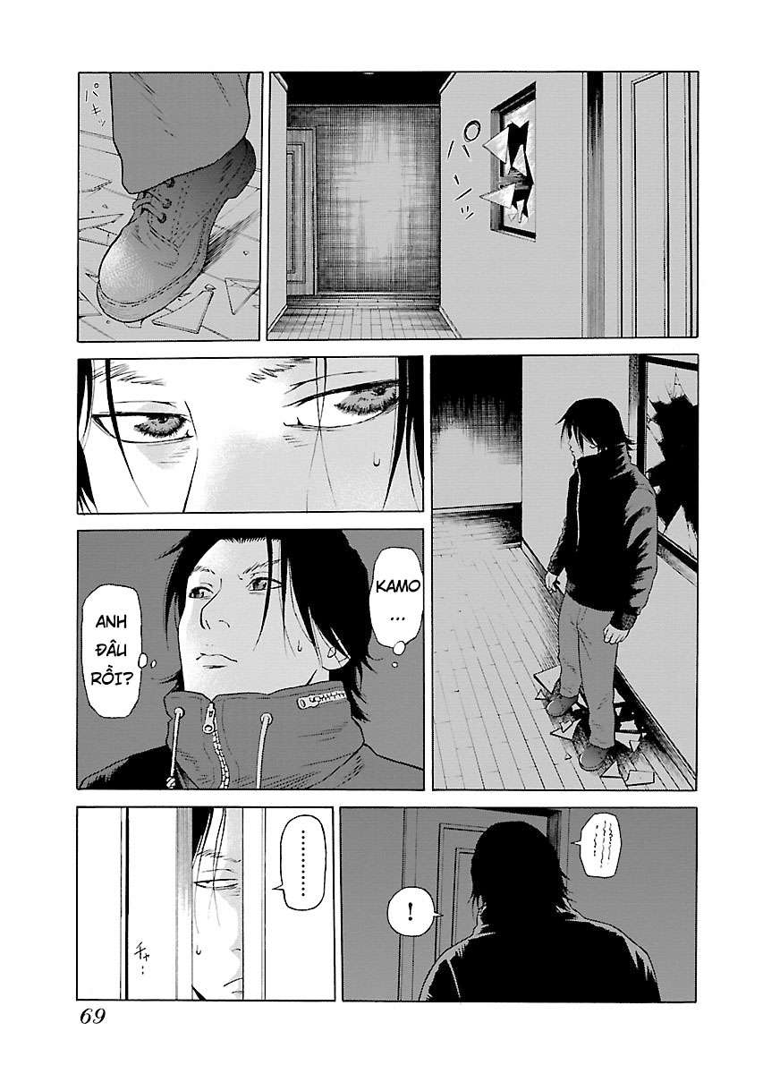 Zenaku No Kuzu: Chapter 10