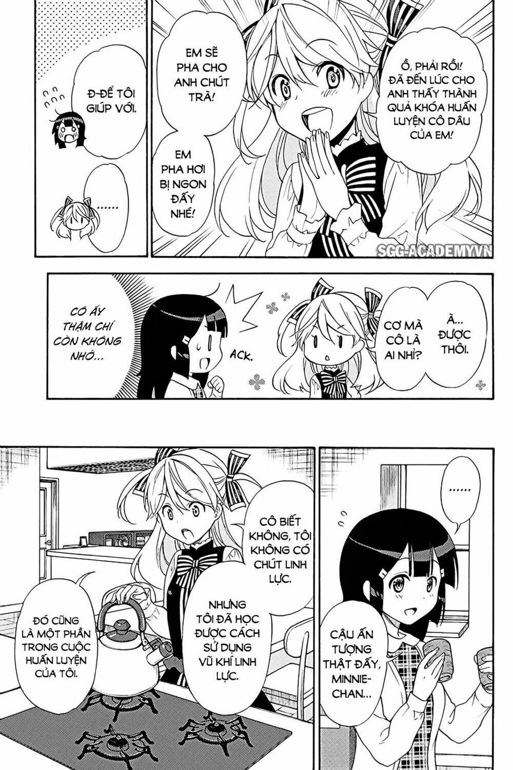 Kyou No Cerberus: Chapter 40