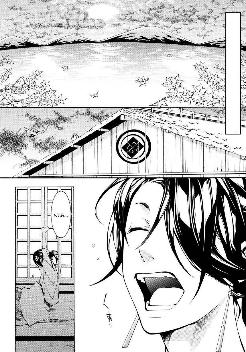 Rengoku Ni Warau: Chapter 2