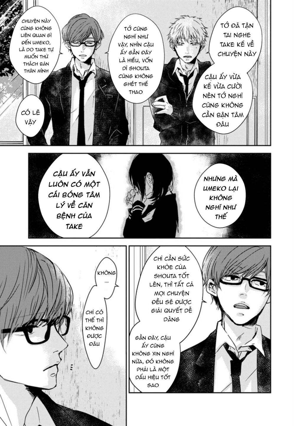 10Th - Khi Chúng Ta Cùng Thích Một Người.: Chapter 5