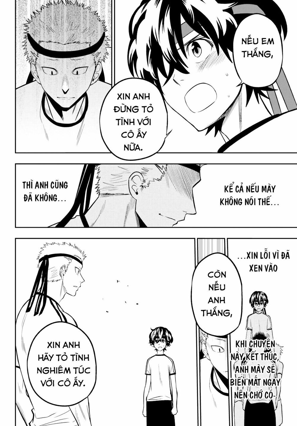 Hoshino, Me O Tsubutte: Chapter 57