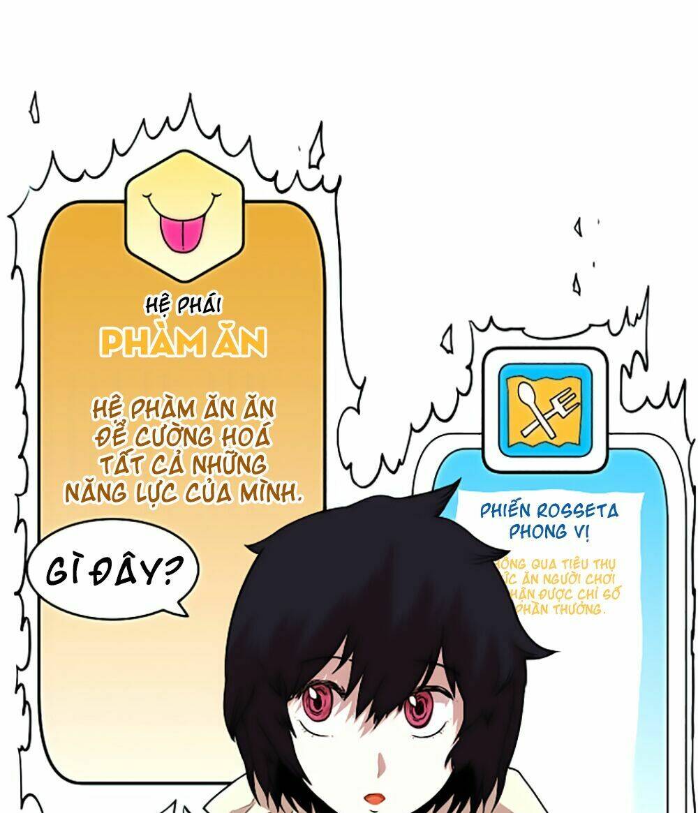 Hard Core Leveling Warrior: Chapter 23