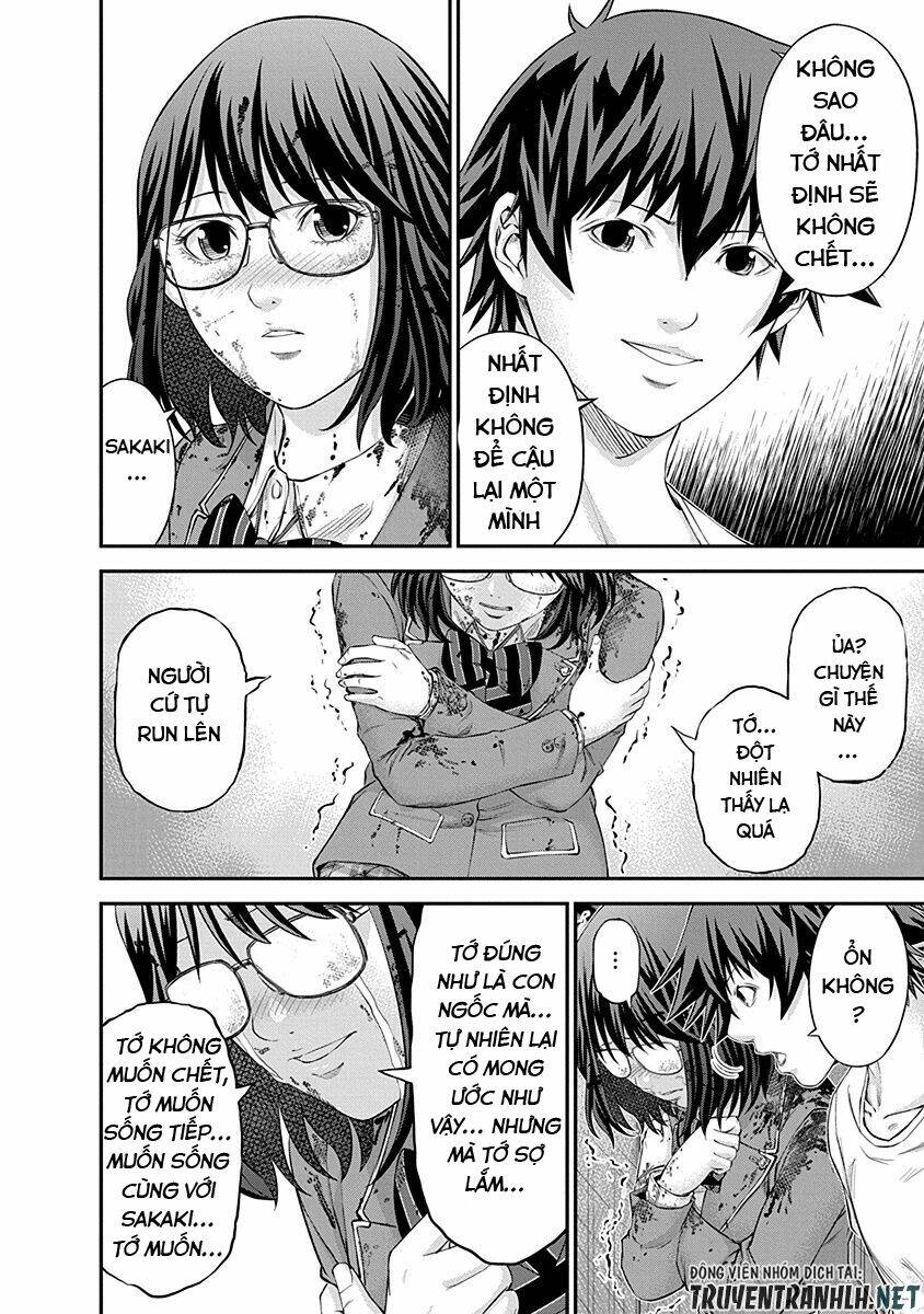 Signal 100: Chapter 20