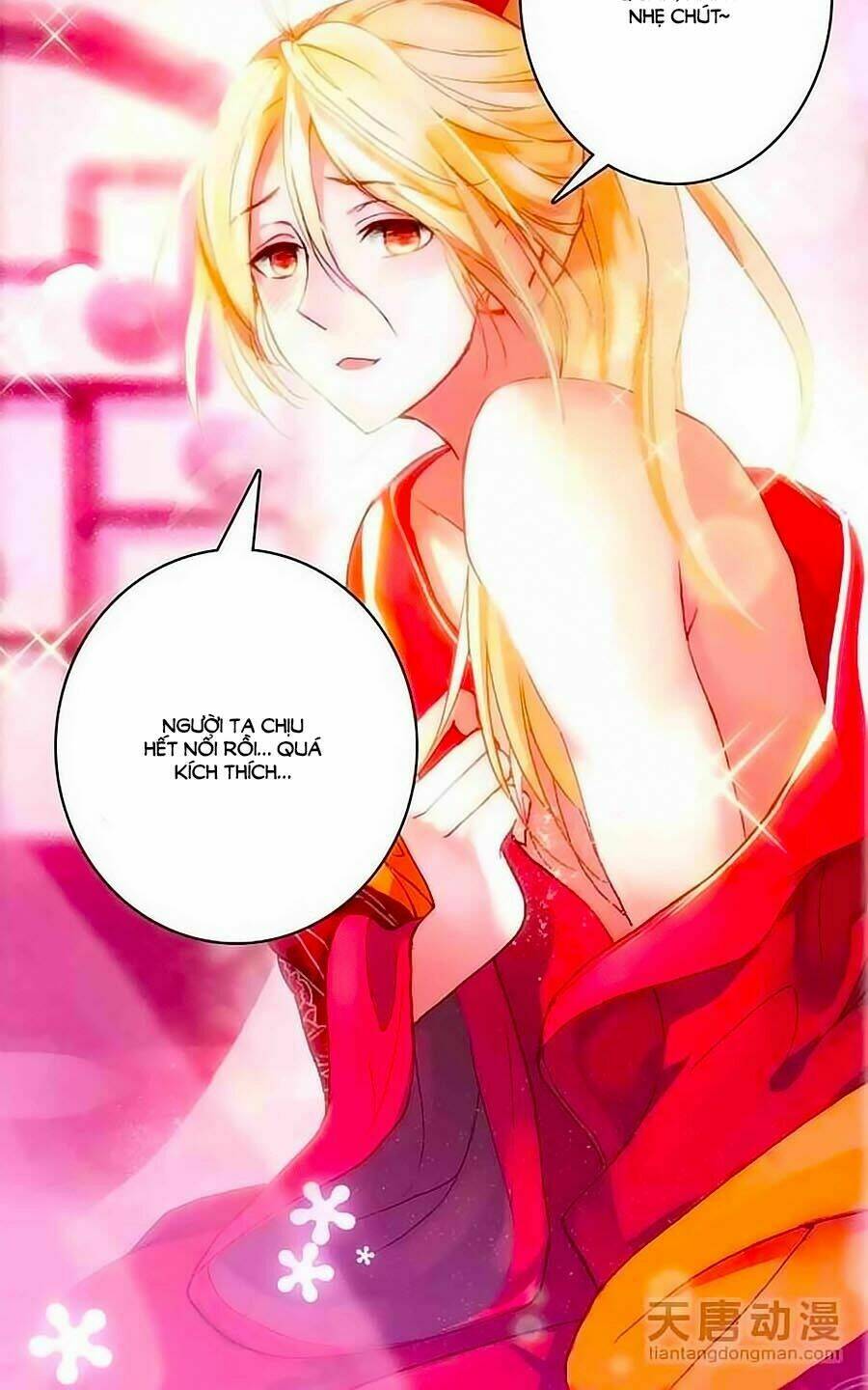 Cái Quần Nhà Ta Thành Tinh Rồi: Chapter 2