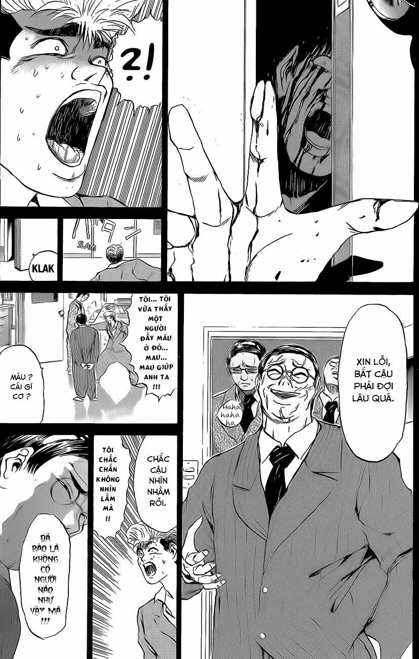 Shonan Junai Gumi: Chapter 213