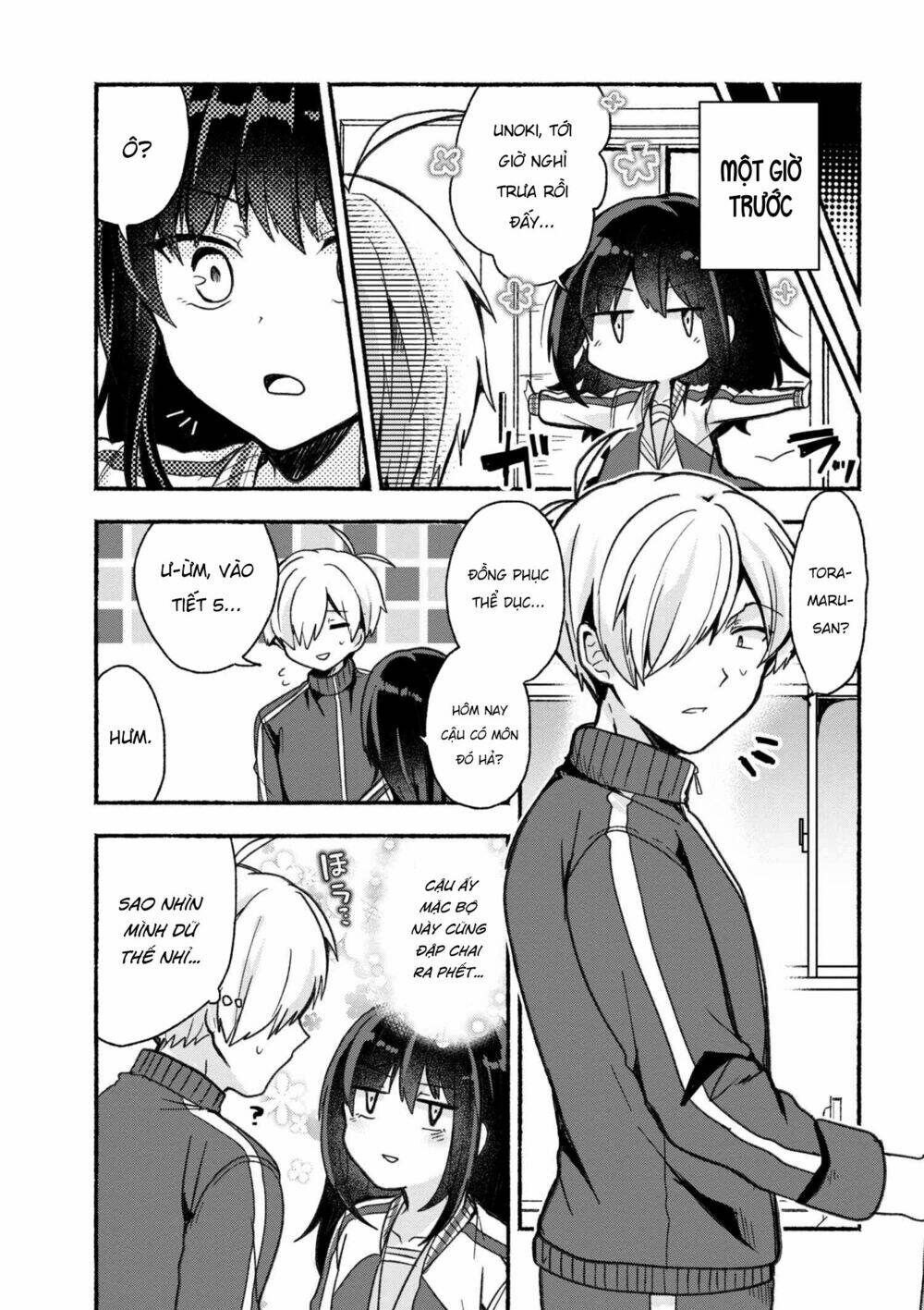 Pashiri Na Boku To Koisuru Banchou: Chapter 13