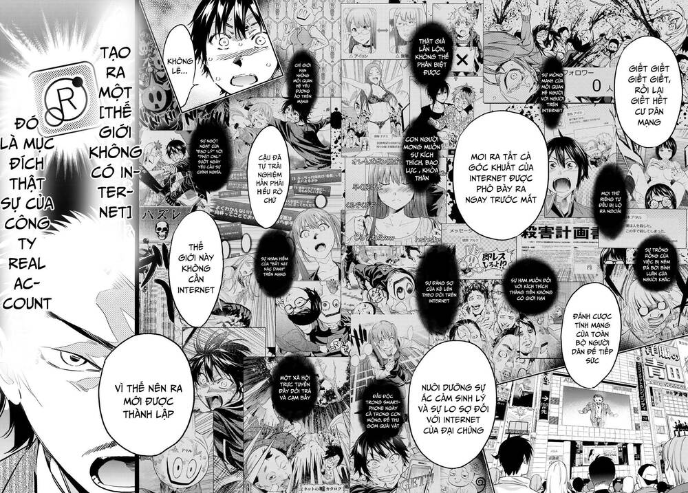 Real Account Ii: Chapter 176