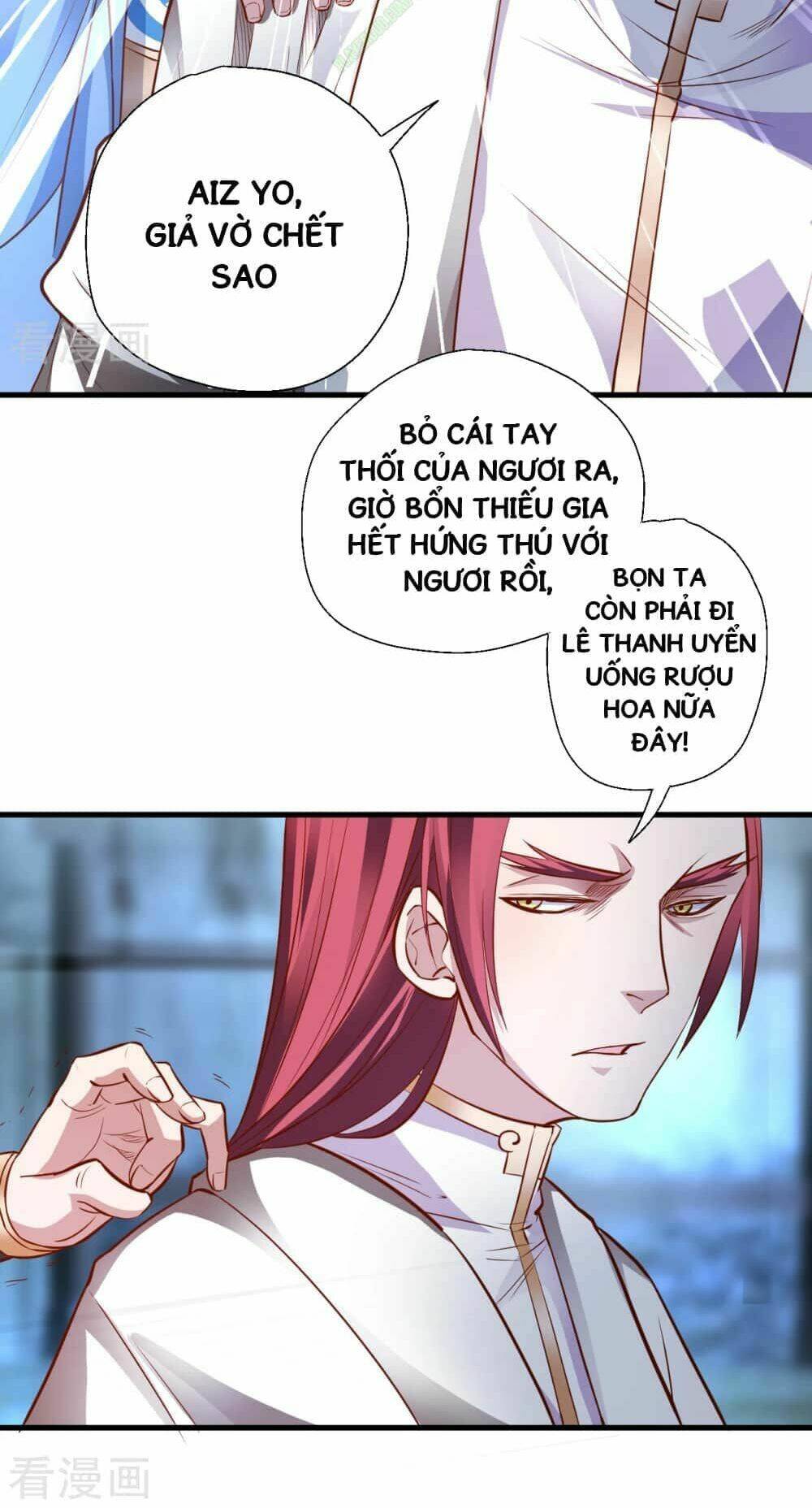 Tối Cường Đại Biểu Hoàng Kim Thận: Chapter 4