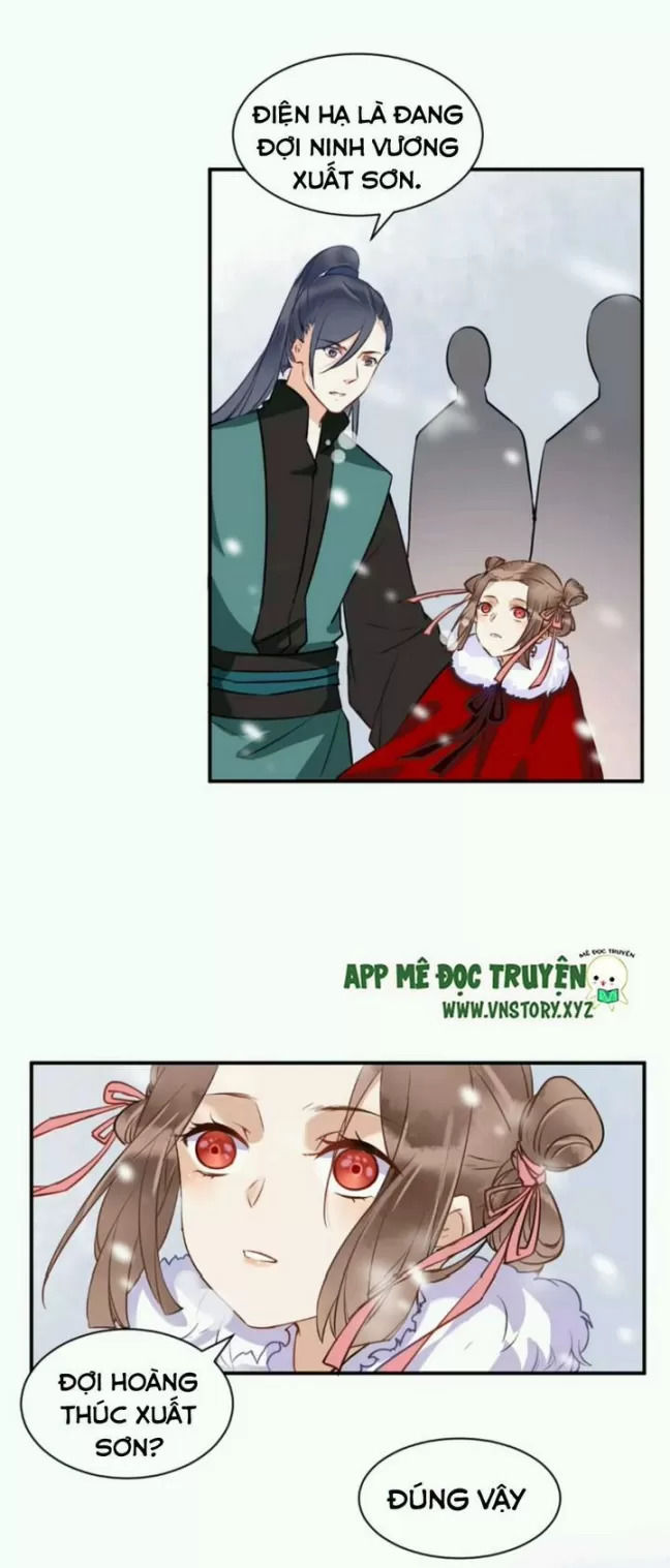 Công Chúa Gả Đến: Chapter 36